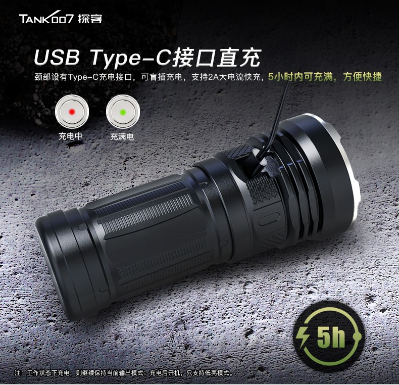 戶外強(qiáng)光手電筒_強(qiáng)光手電筒廠家