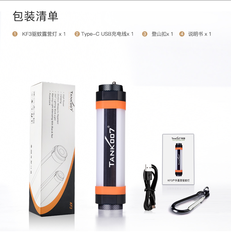 http://www.shepuyi.cn/product/product187.html http://www.shepuyi.cn/product/product187.html
